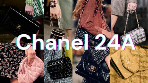 chanel 24a|chanel new mini bag.